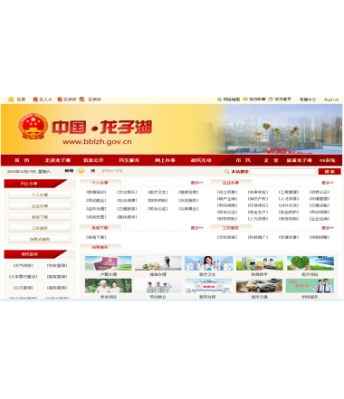 1597136688877653.jpg 1.jpg