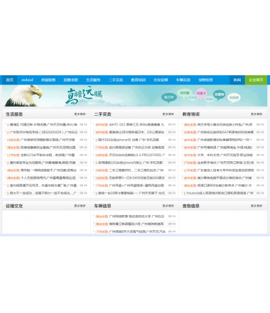 1597136780106175.jpg 1.jpg