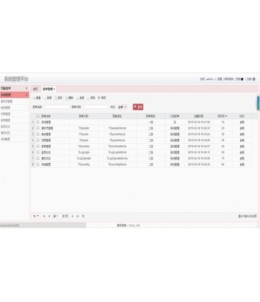 1597139931659435.jpg 1.jpg