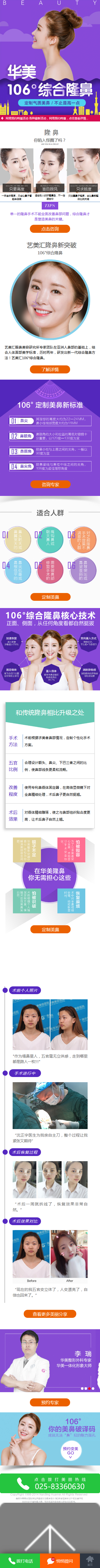 1597199118373731.png 3.png