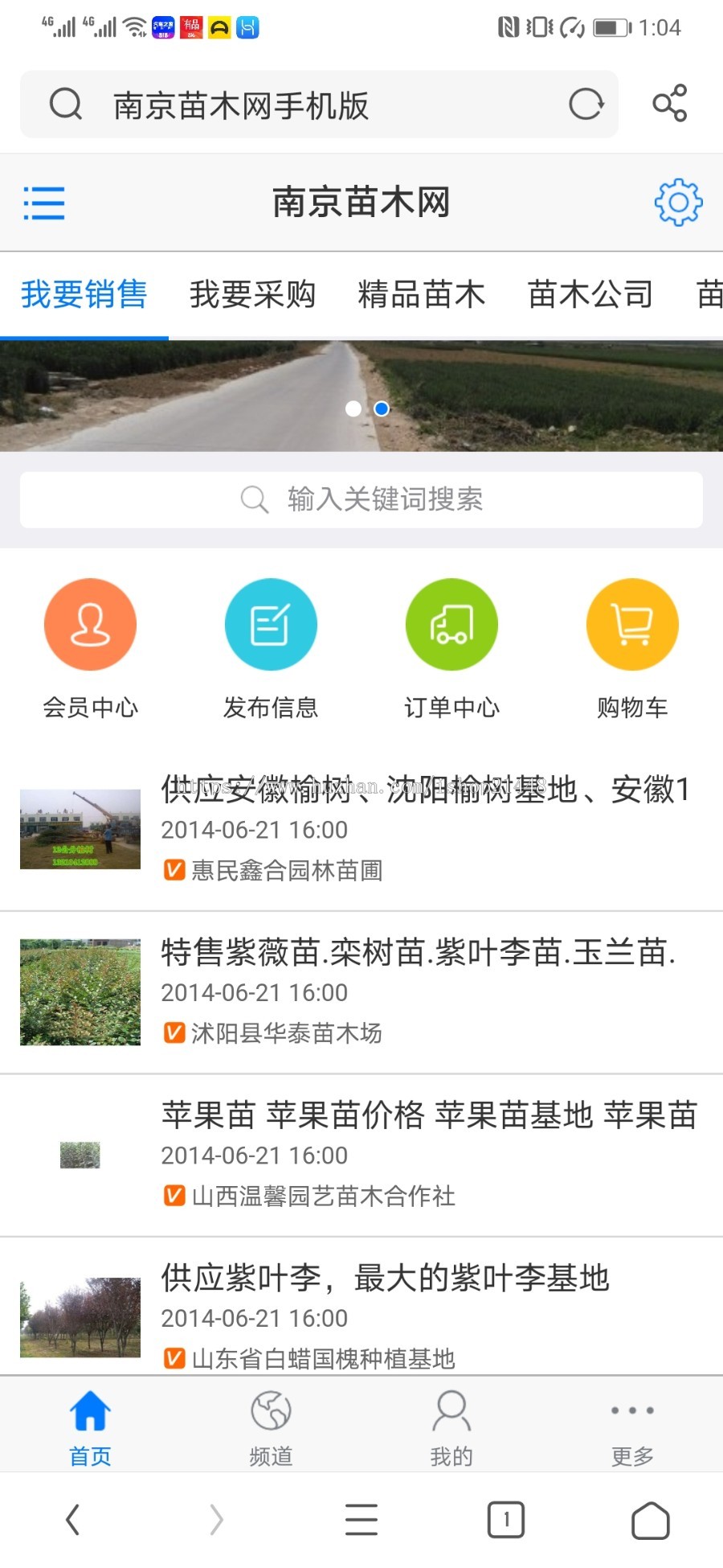 1597211156765823.jpg 208635c48256e8d1950a09a8a11135f8.jpg