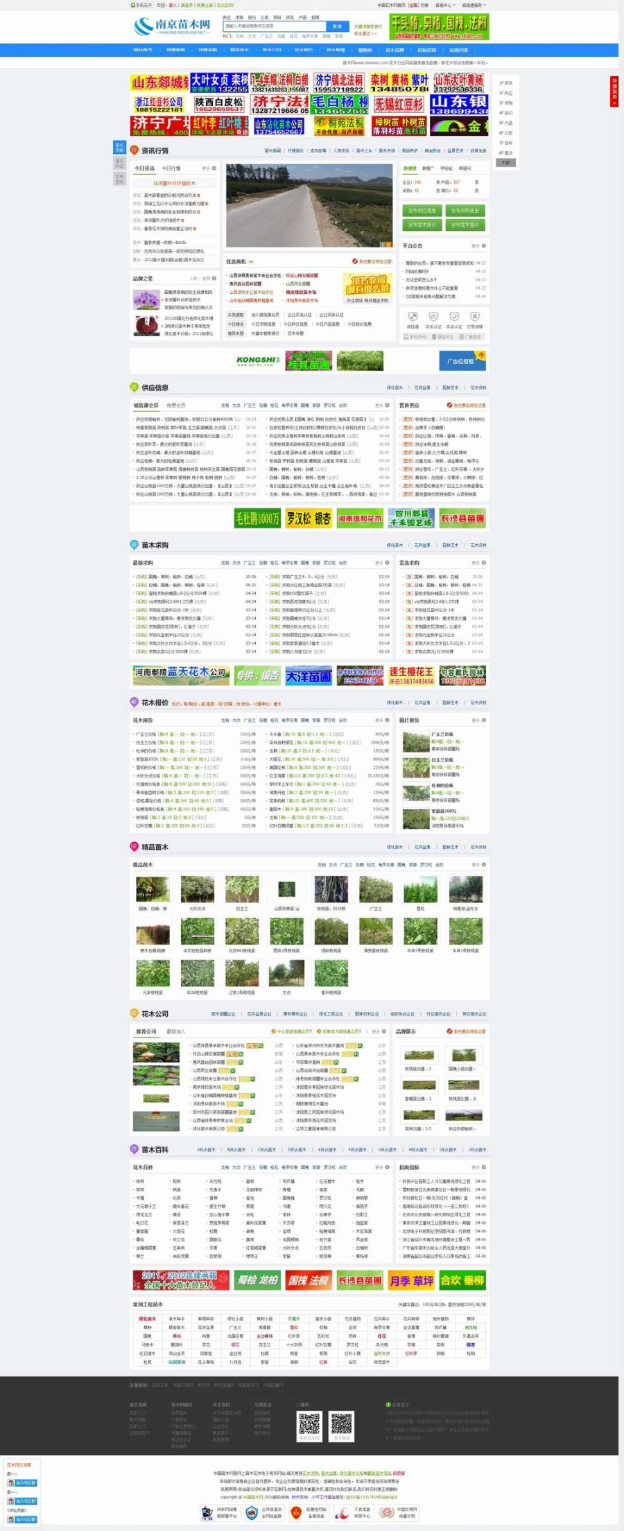 1597211161723944.jpg 9634ba6721997a8734228b2f2667555e.jpg