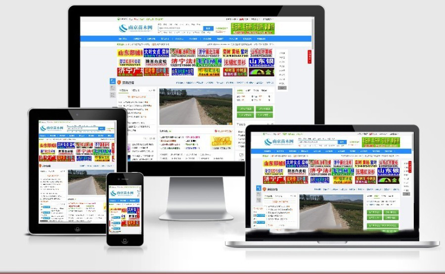 1597211173222302.jpg bcb572ed42a2b61c380219c68d98ab8c.jpg