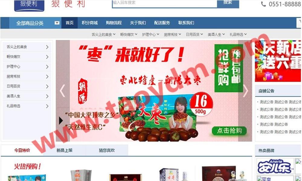 1597279206363501.jpg 2.jpg