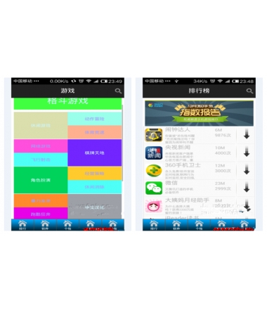 1597279370644443.jpg 1.jpg