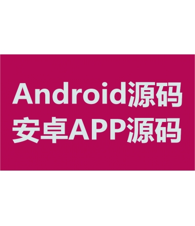 1597279592163573.jpg 1.jpg