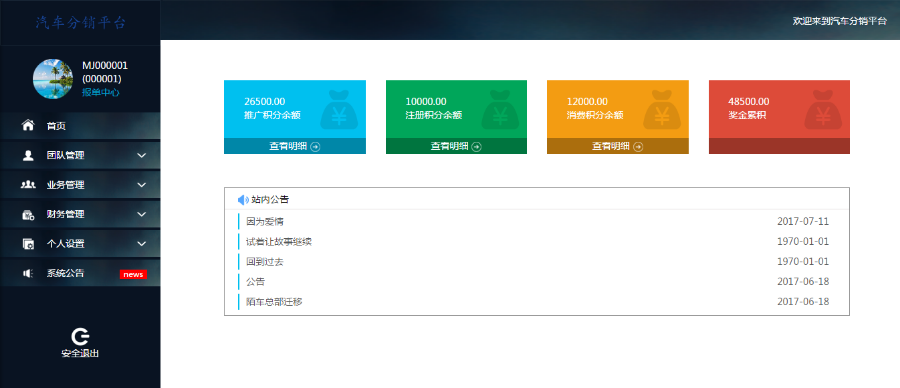 1597283775966904.png 57f403441fcf25eaa52e45d074ac8f2b.png