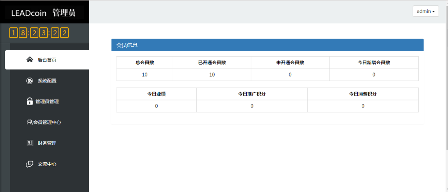 1597283780868662.png d884ecd6adf873f261c2426e84430993.png