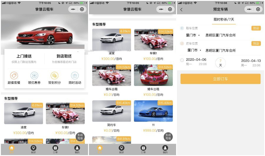 1597298312642415.jpg 4c63abbed4e527ca23f5695a887fa91a.jpg