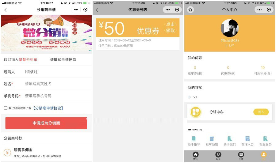 1597298340581526.jpg 9f3ec08c76a8a9c94b3228499808b0c5.jpg