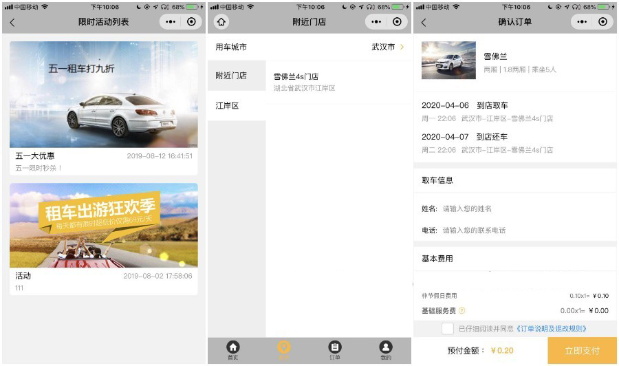 1597298344167042.jpg 1917578268eb9d1eb6a203db12e80157.jpg