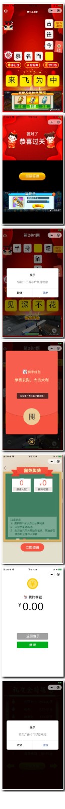 1597301341306053.jpg 22.jpg