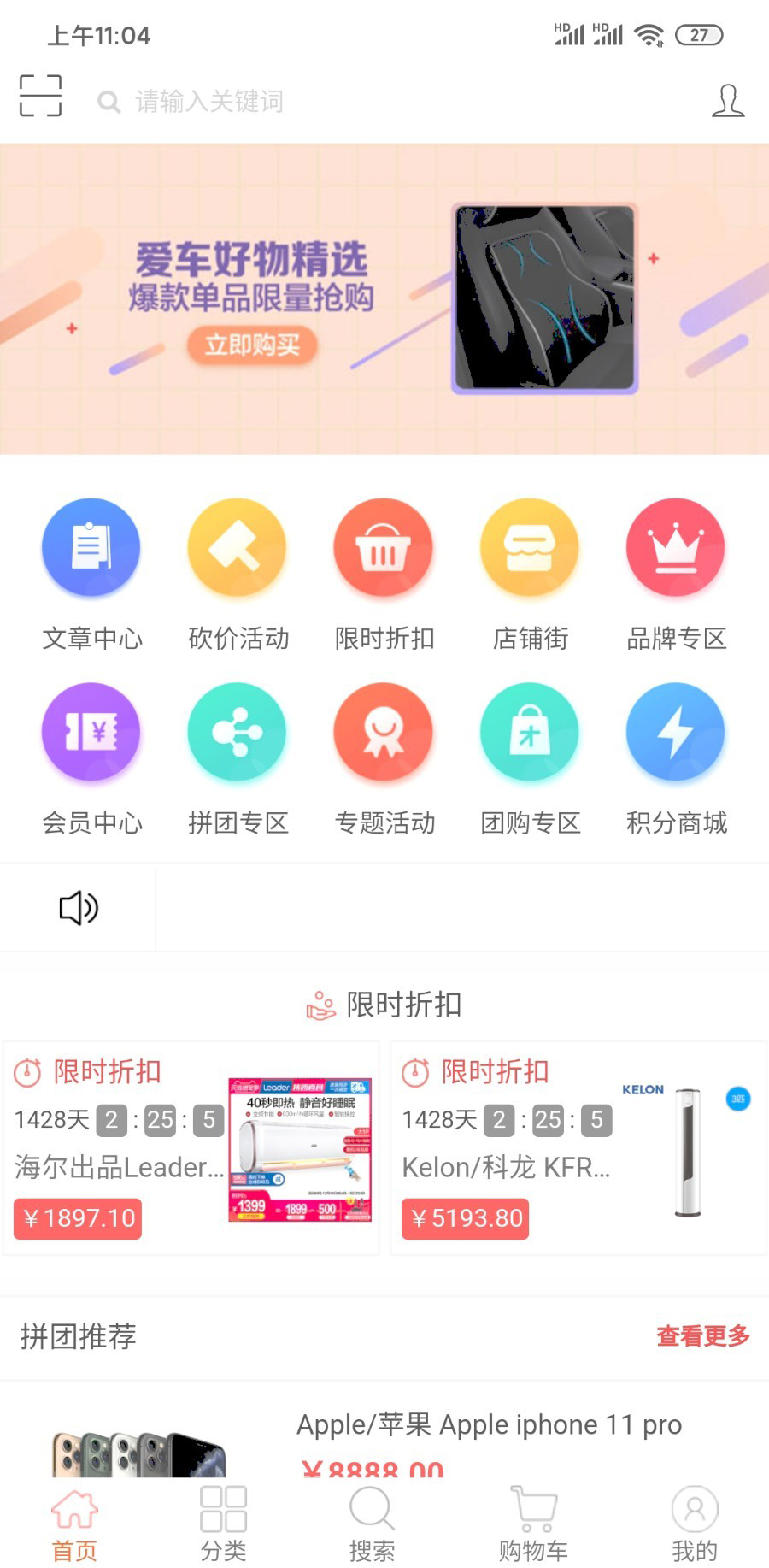 1597366774271227.jpg da0aebe0d57a4c88f51e2cf398dbd767.jpg