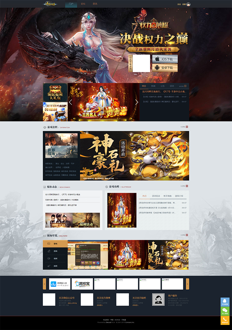 1597375049417357.png 2.png