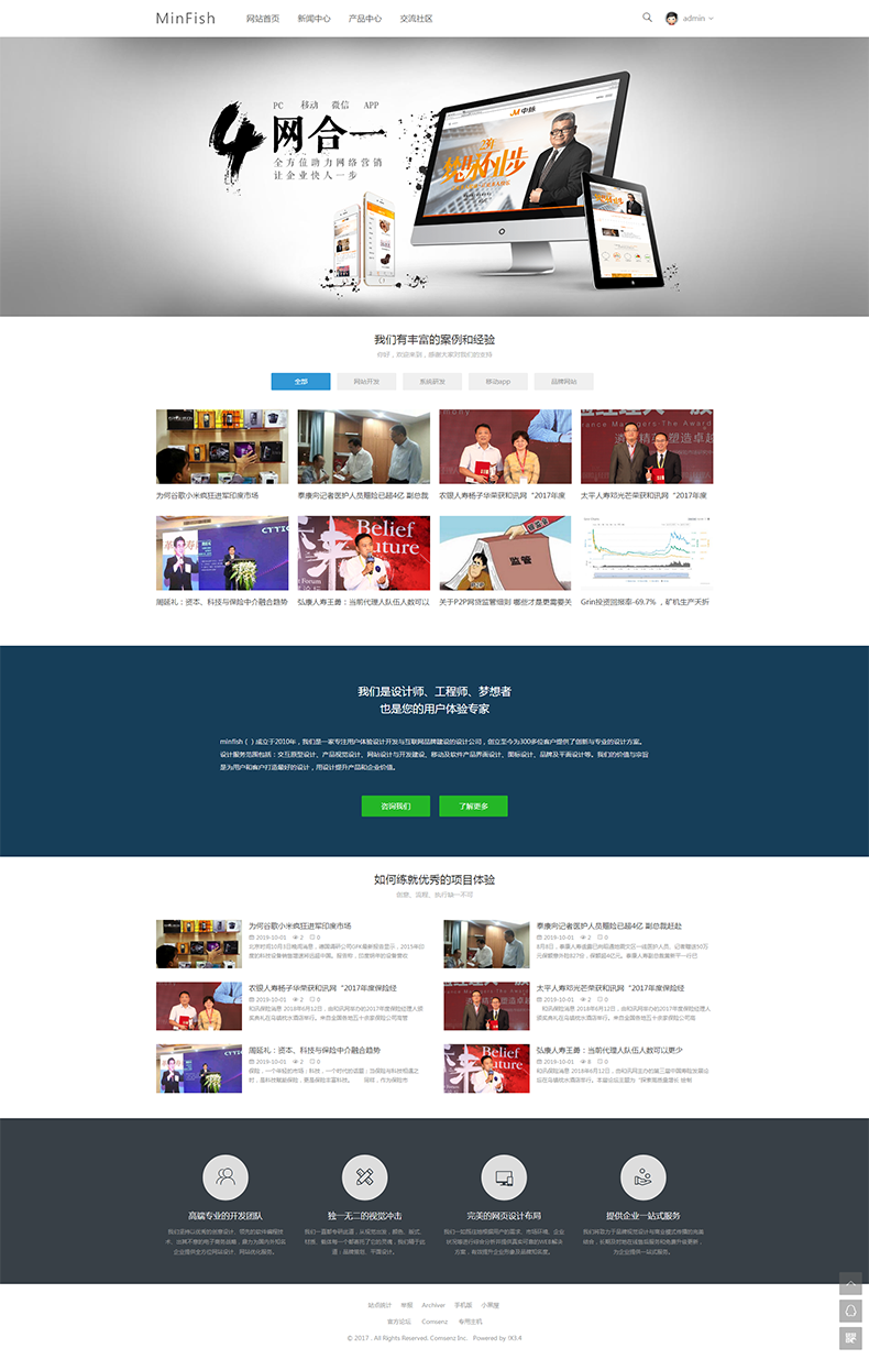 1597375127734888.png 2.png