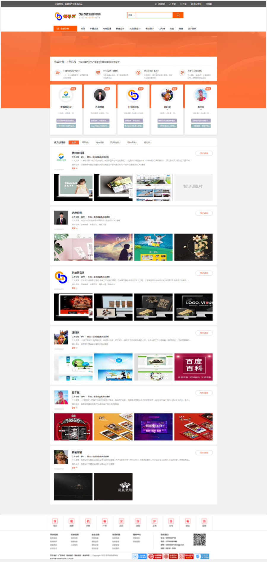 1597376281717456.jpg a99fa0f6b2ddfcec011165ff2b5a83de.jpg