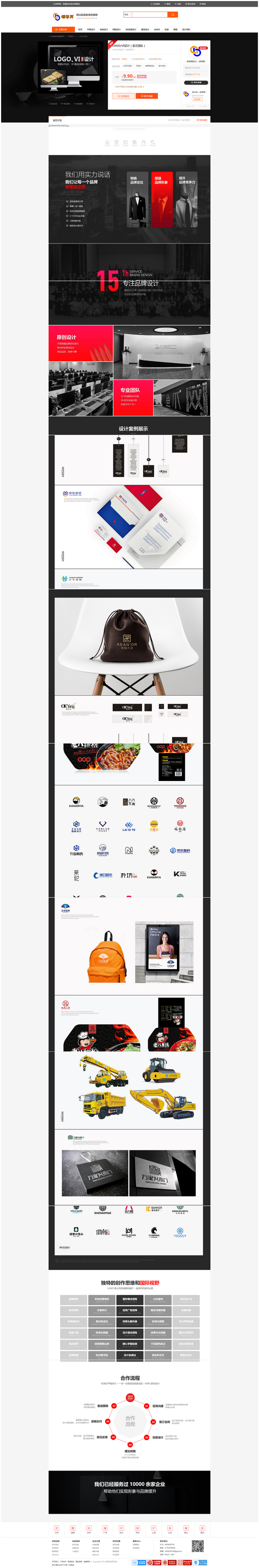 1597376284657738.jpg 7cd1afcc7593d8776a8fb3ea2eb43aef.jpg