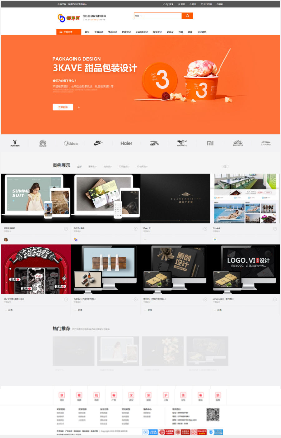 1597376290792795.jpg ef175977e7a1fda1e75a2d83197971fc.jpg