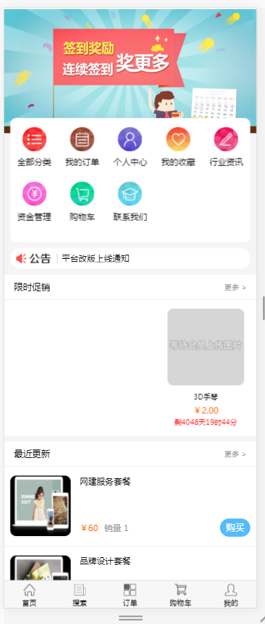 1597376304984109.png bc4a834aca3bbfceaf4c4fc2aea8ce8c.png