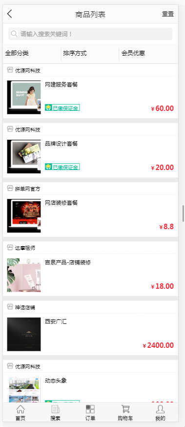 1597376309169848.png 870190bcd9a3994a2bbefa3fd0255189.png