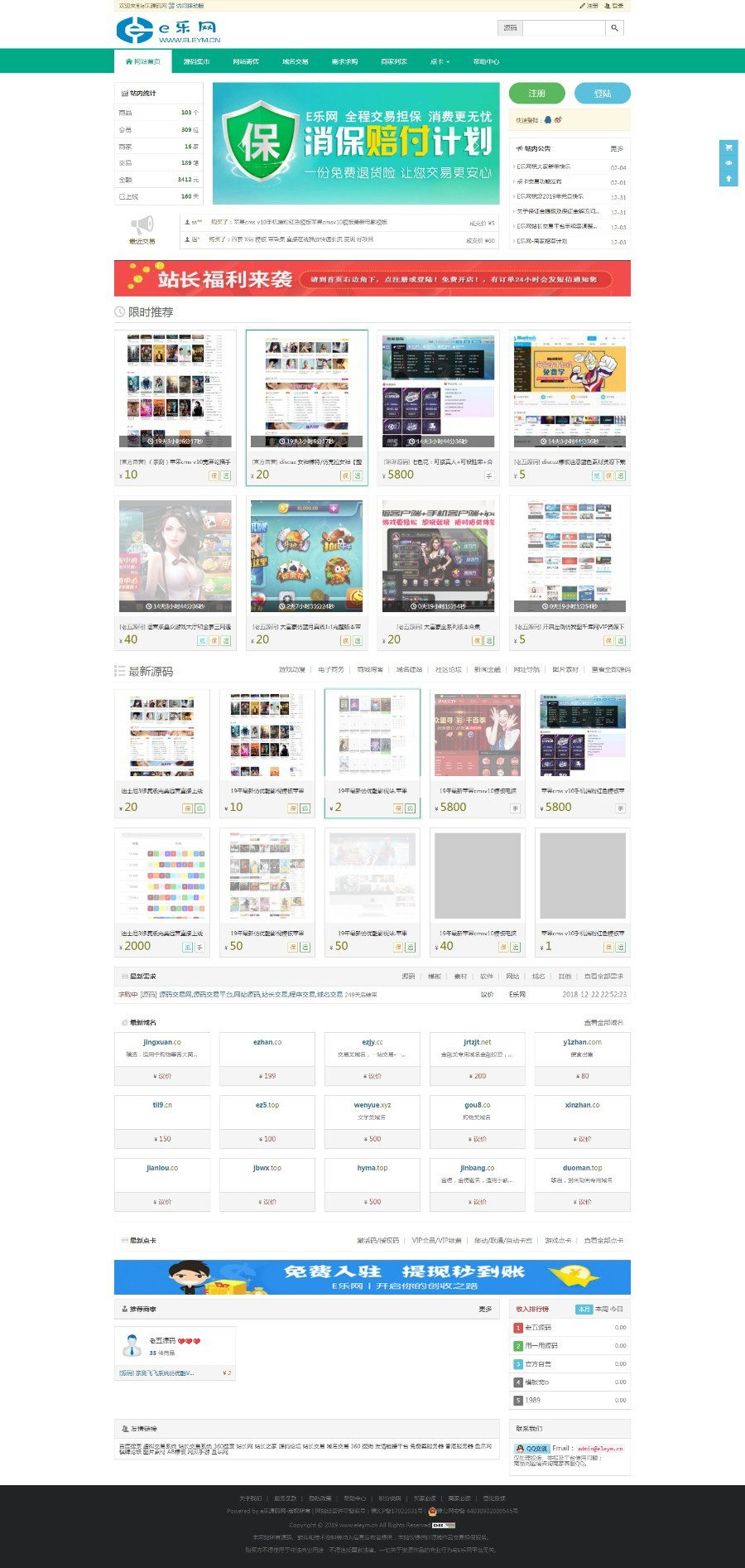 1597383834962421.jpg 343b890c3e1a9e6a9d6920379ee7a06c.jpg