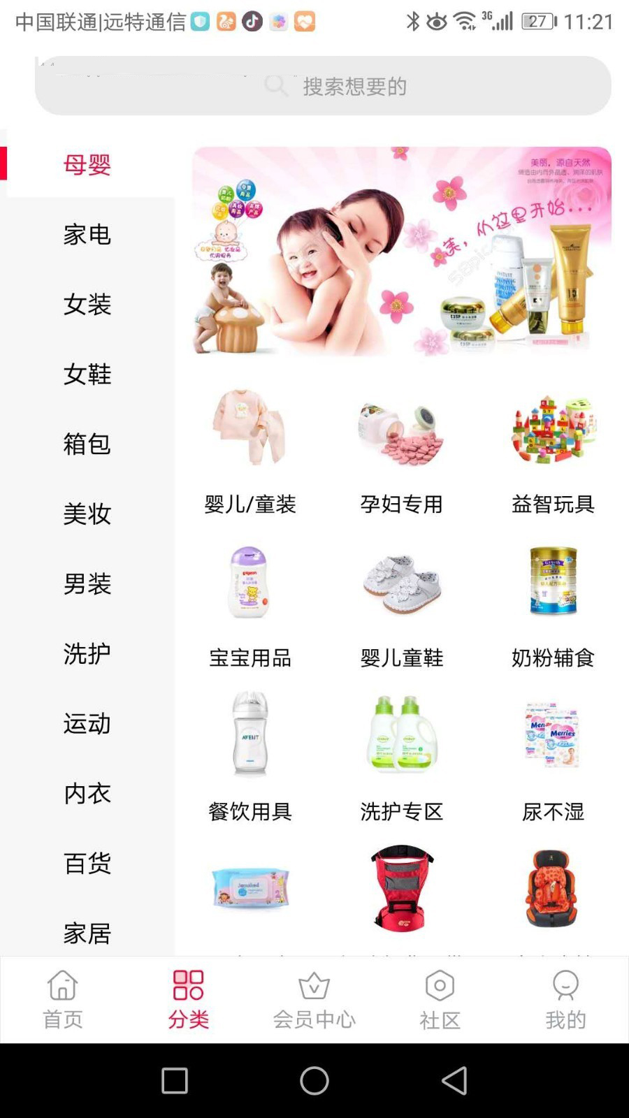 1597387857622140.jpg 9c1bd793b166fa048f7bf2a2821da4a0.jpg