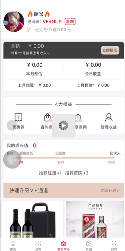 1597387880575033.png bb8f1250085d9a040c247c8961c3718d.png