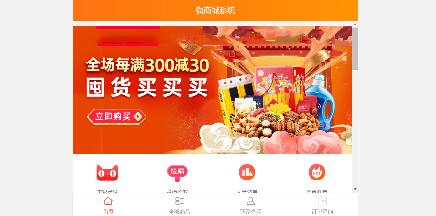 1597391380605319.jpg b108fd66713f92b4e846d0162b4466a8.jpg