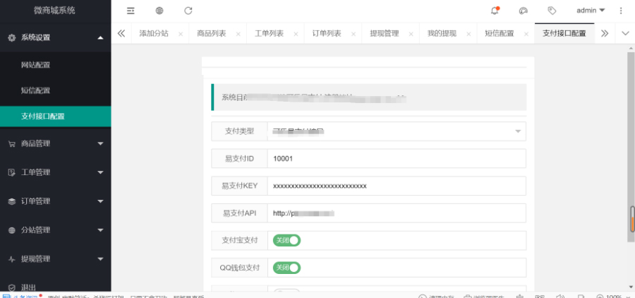 1597391390929581.jpg 1c92441fca31460677d68d72a7f26a26.jpg