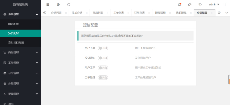 1597391399845581.jpg 5ccfe7082a705d0e57fb51a5eec0136e.jpg