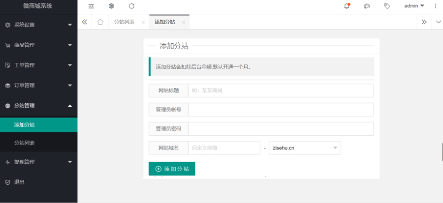 1597391406928610.jpg 5eccb4edb00b2c01ee46eb99421a44e6.jpg