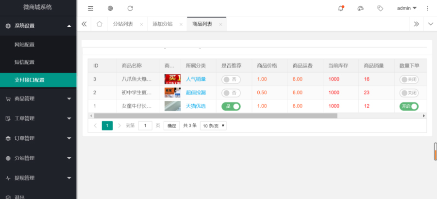 1597391412566587.jpg 085e9aa17f5196efaf2ae4af2fb705d9.jpg