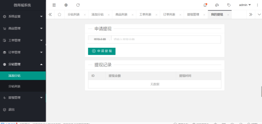 1597391419357864.jpg 6932af4c3451f03944aa3bfaee86ac6f.jpg