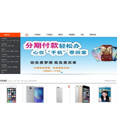 1597398279567768.jpg 1.jpg