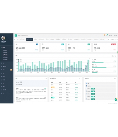 1597452948776883.jpg 1.jpg