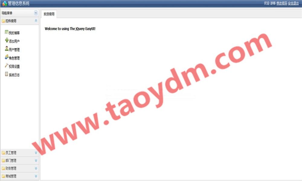 1597453212542317.jpg 2.jpg