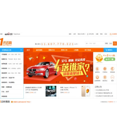 1597456801164820.jpg 1.jpg