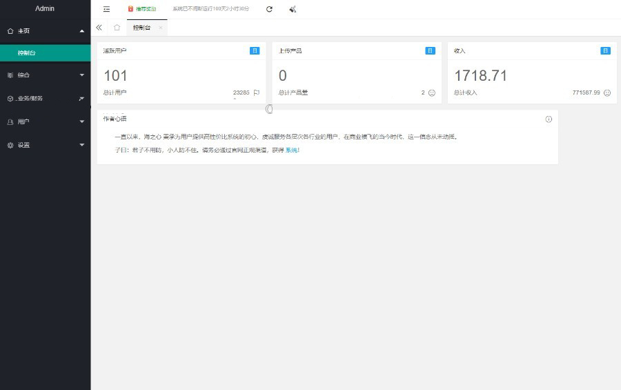 1597457328686847.jpg