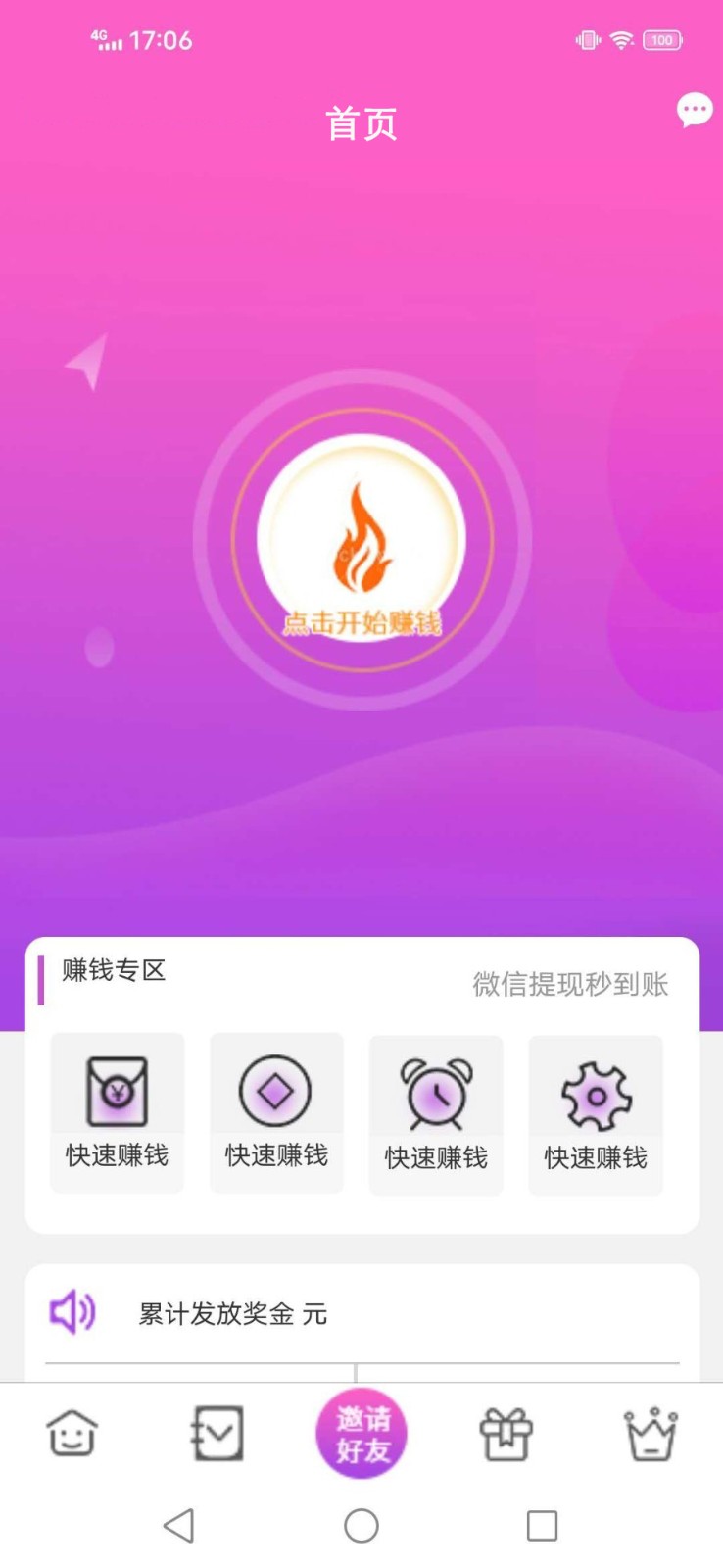 1597457329423530.jpg