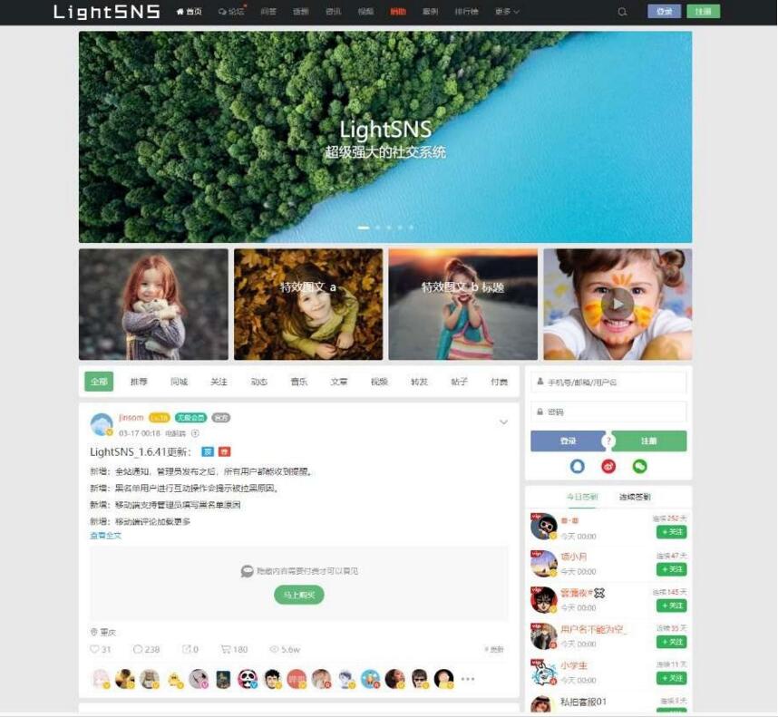 1597477162858142.jpg 200.jpg