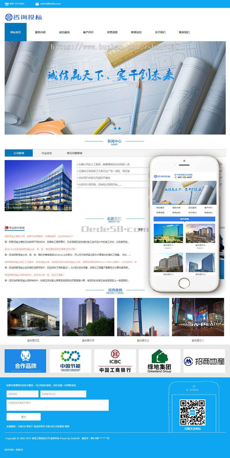 1597482073117241.jpg 2.jpg