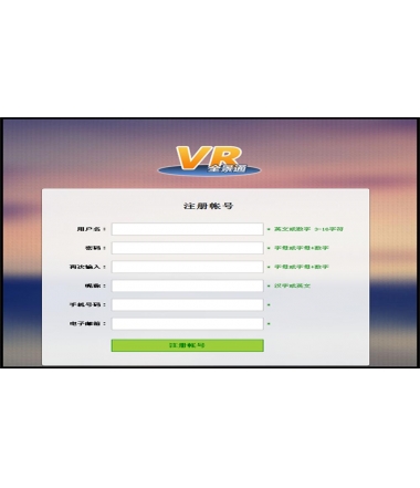 1597482336939539.jpg 1.jpg