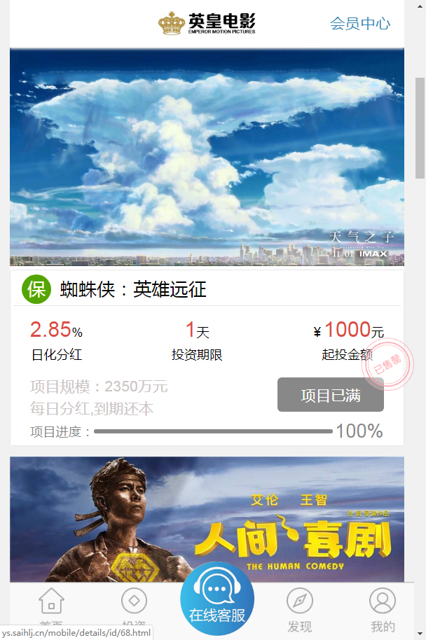 1597628969592576.jpg bc66c7760300069b2c78213f8c73a72f.jpg