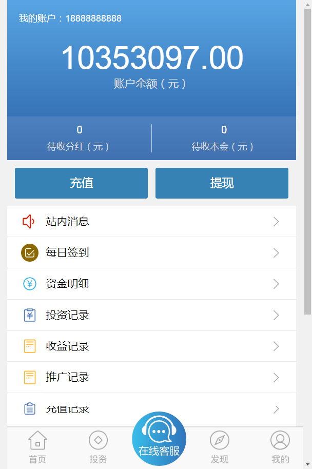 1597628978889470.jpg 1a5bed2bd64a15a32f232a5ef5854d8c.jpg