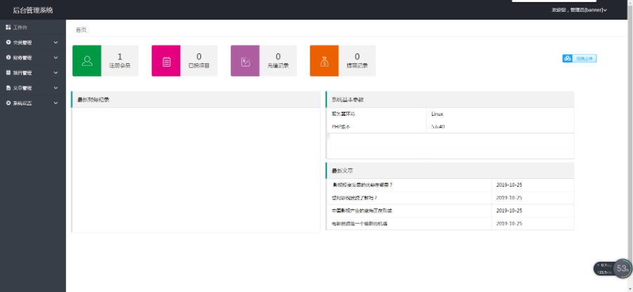 1597628983571258.jpg e2692ceff2af9a2242a2d878a69a1239.jpg