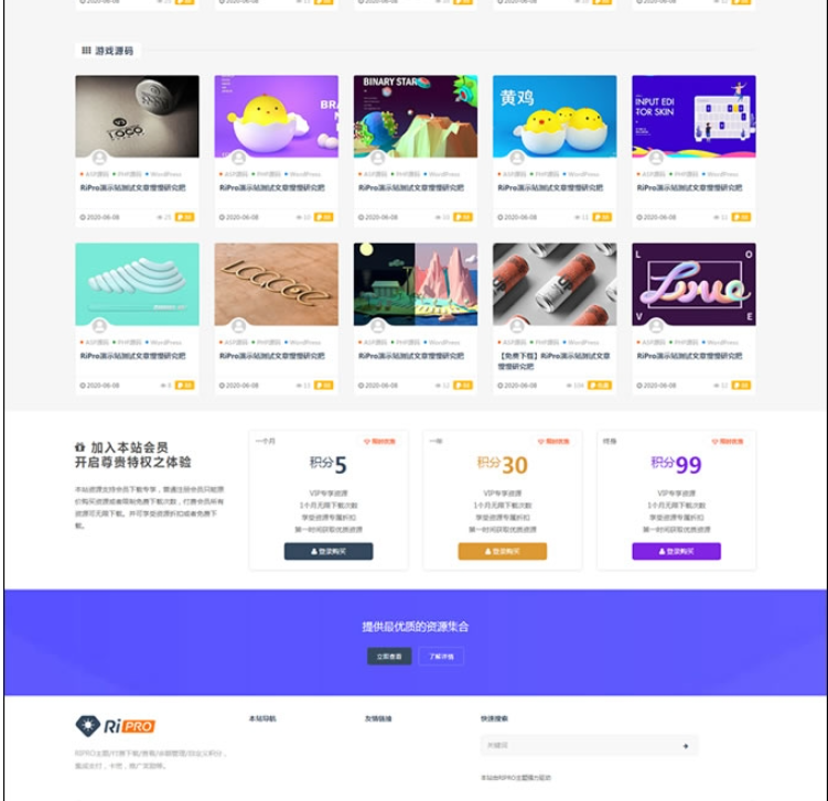 1597633055949018.png image.png