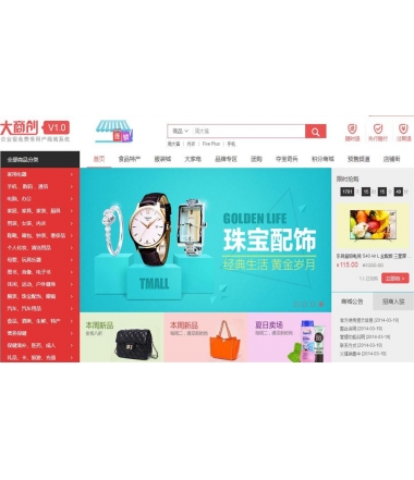 1597633078547720.jpg 1.jpg