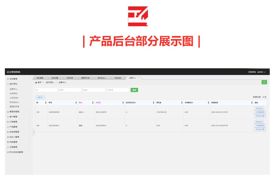 1597633081710995.jpg ce963239c635c1fe3abc182d76c301ad.jpg