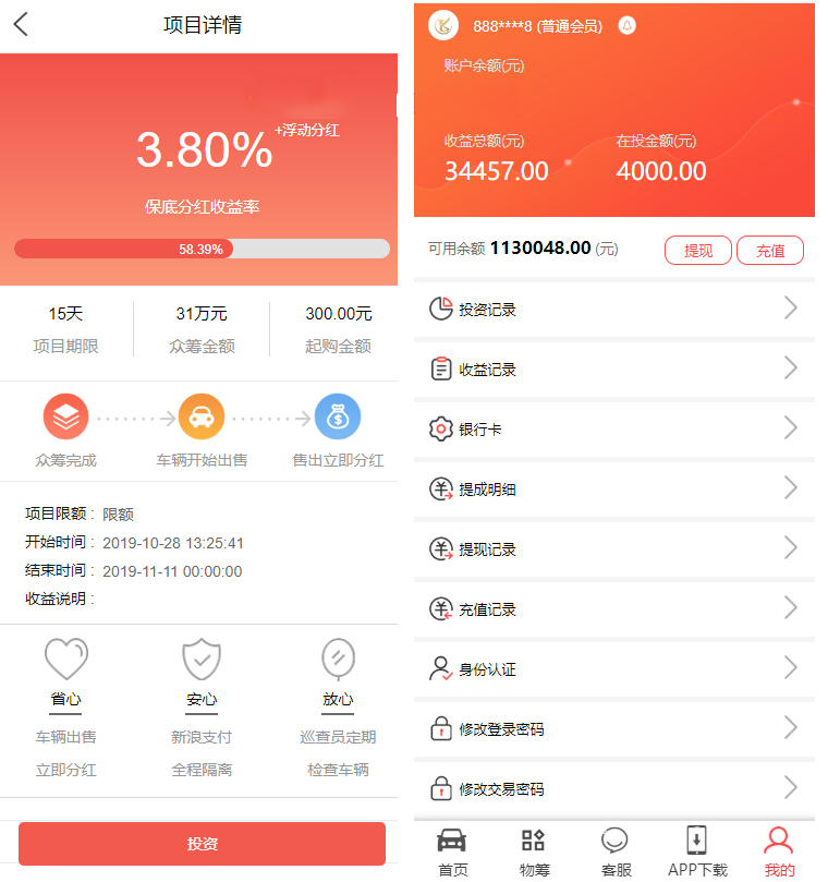 1597633703130606.jpg ccf7c4894a56d329d7875e502e73e744.jpg