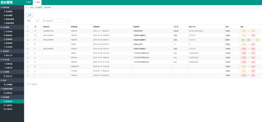 1597633707550932.jpg 38b42e0e8d2b0c1d4ae121b03fc15201.jpg